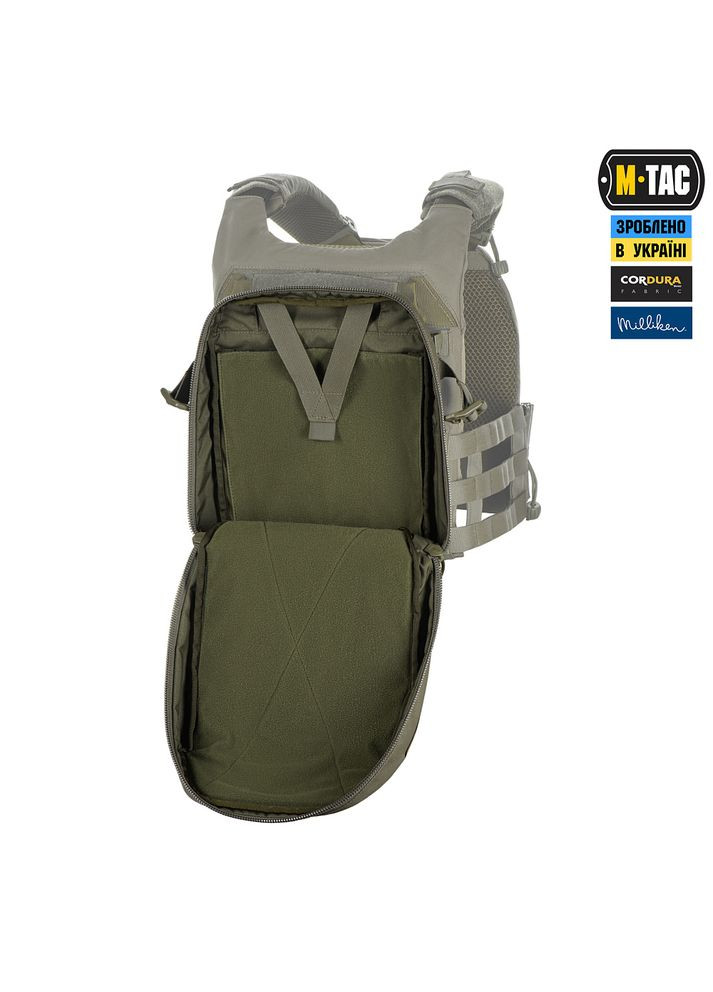 Итог Modular Assault Pack Elite Ranger Green M-TAC (315147487)