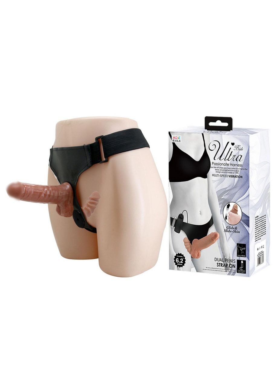 Страпон подвійний вібруючий Strap-On Duo Vibrance довжина 16 см ширина 4 см двосторонній старпон LyBaile (317748025)