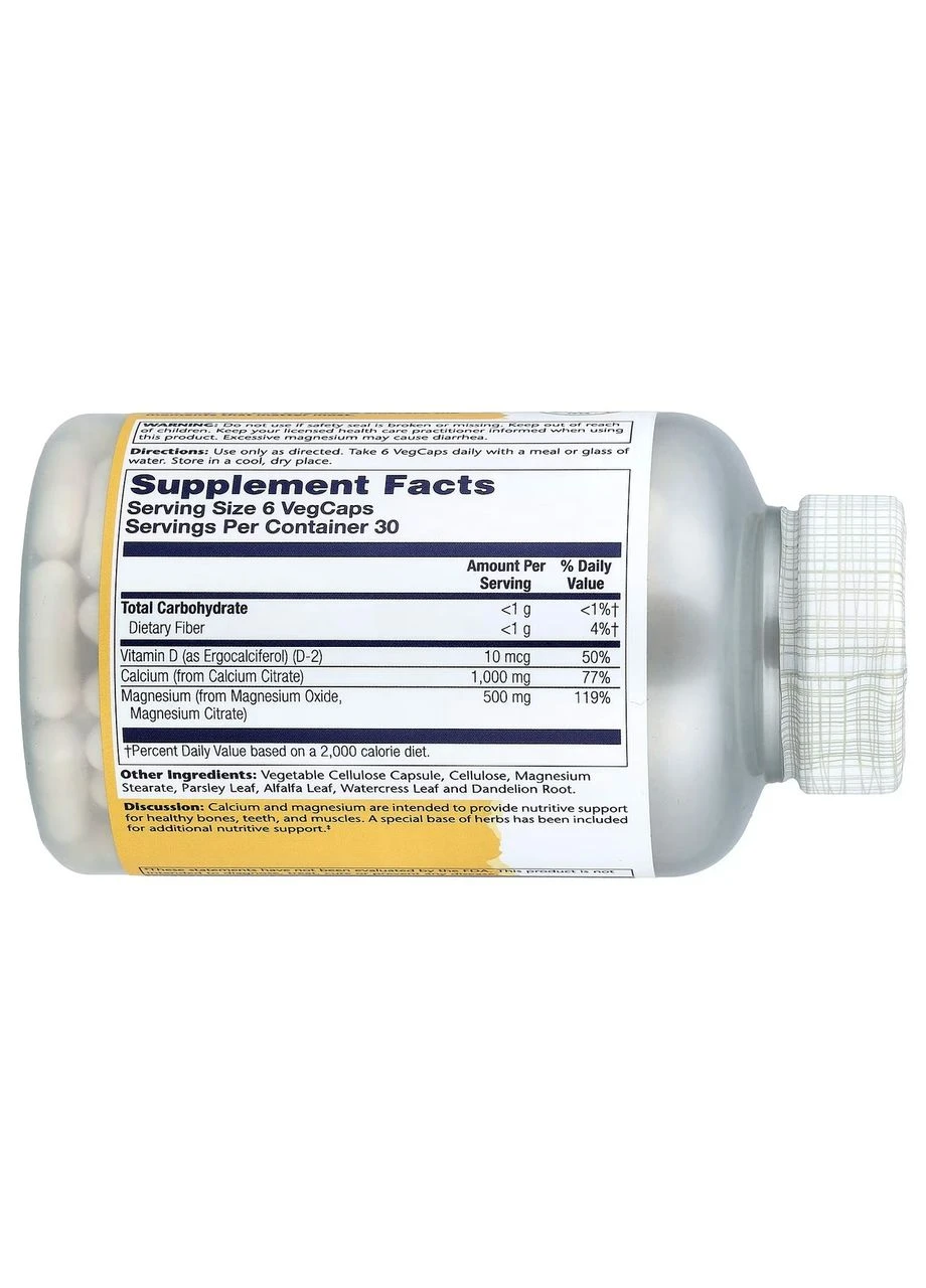 Цитрат магния кальция в соотношении 2:1 с витамином D2 Calcium Magnesium Citrate 180 капсул VegCap Solaray (388528333)