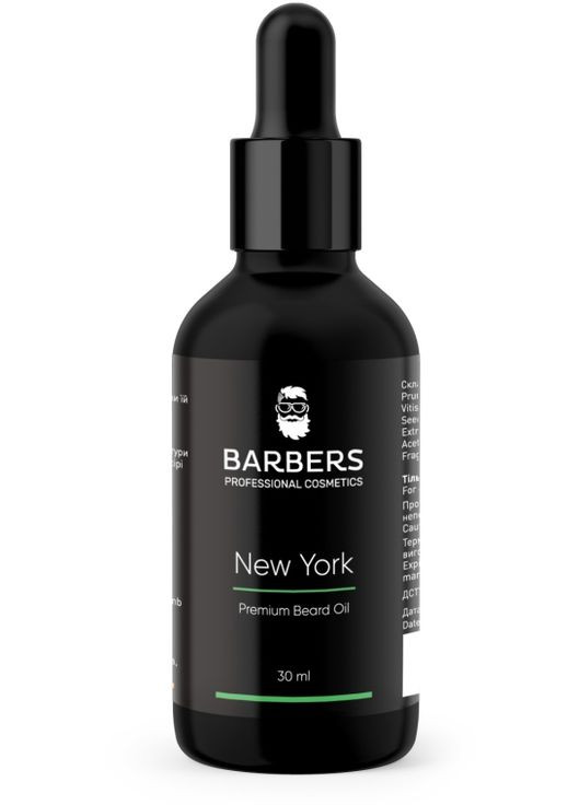 Масло для бороды New York Premium Beard Oil 30ml (484929-19398) Barbers (368612478)
