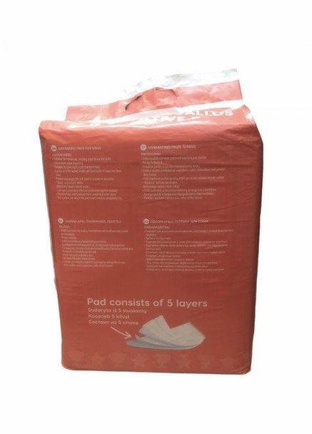 Пелюшки одноразові для собак з ароматом персика (цуценята та кісточки), 45х60 см, 50 штук (63062) Misoko&Co (278308522)