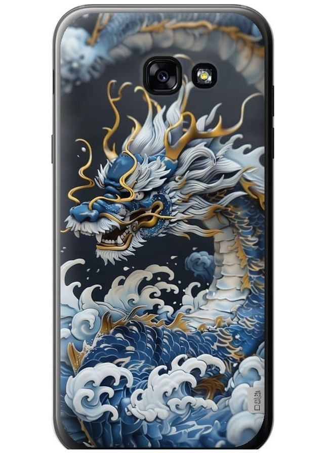 2D пластиковый чехол 'Водяной дракон' для Samsung Galaxy A5 (2017) Endorphone Samsung Galaxy A5 (2017) (291421766)