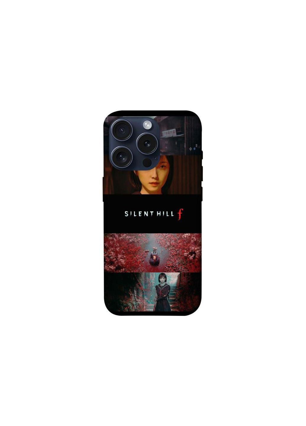 Чохол на Apple iPhone 15 Pro (6.1") Silent Hill aesthetic ver.3 Frontalka (362028374)