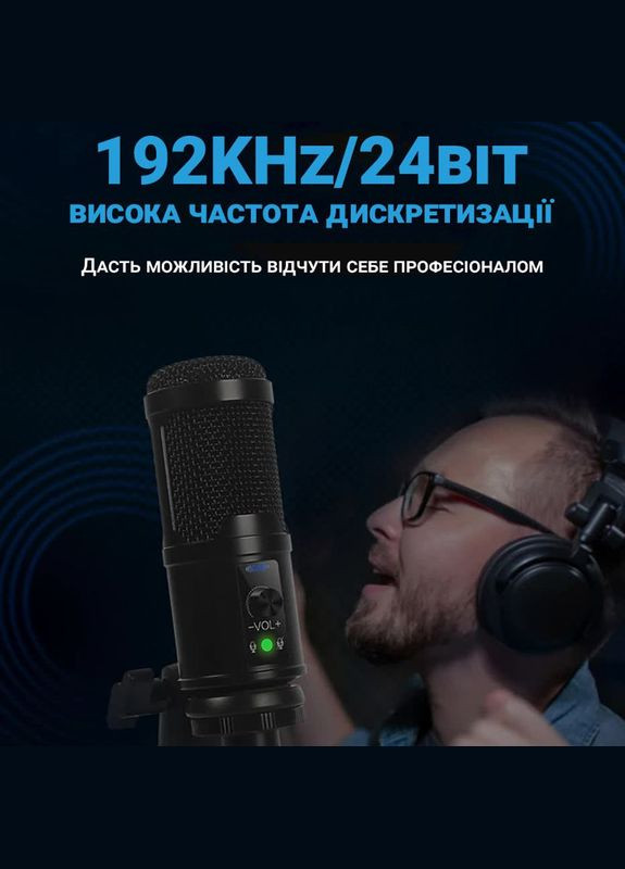 USB микрофон для ПК, ноутбука, студий для записи звука M3, профессиональный, конденсаторный (100795) Savetek (321960283)