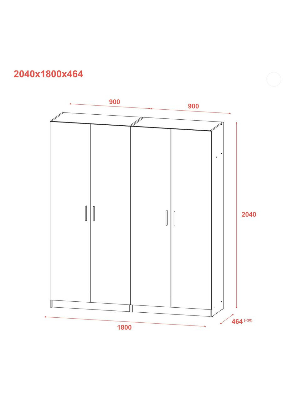 Шафа для одягу Промо Сірий 2+2 ДСП 180х48х204 DRS-011630 (80737766) Doros (346532082)