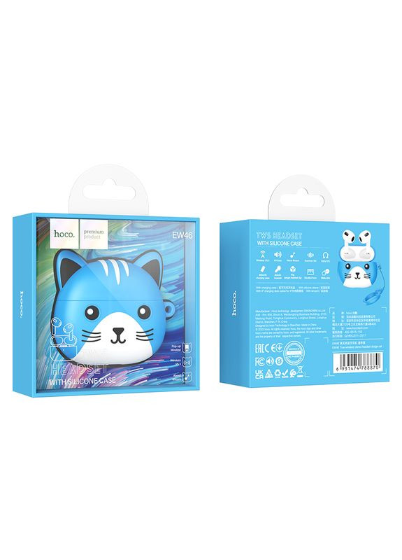 Беспроводная Стерео Гарнитура EW46 Цвет Синий Hoco (337994097)