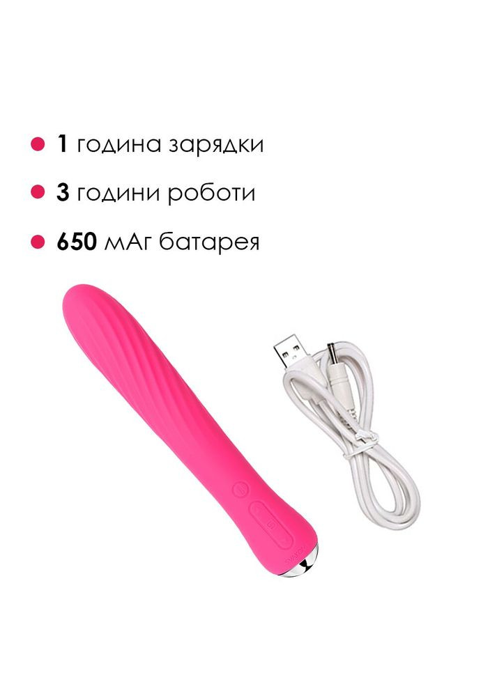 Вібратор з підігрівом Anya Plum Red Svakom (296627109)