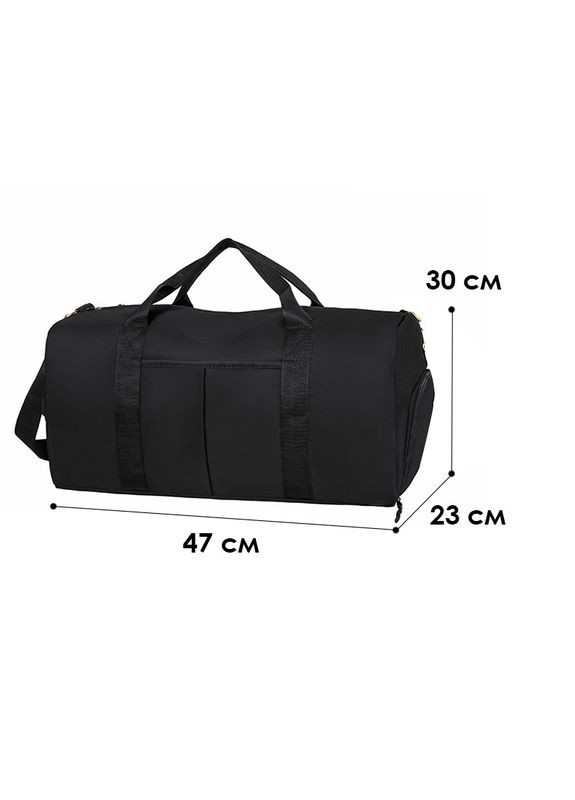 Спортивна сумка 1890 Black для активного відпочинку та занять спортом з відділом для речей 20 шт. Lesko (336206285)