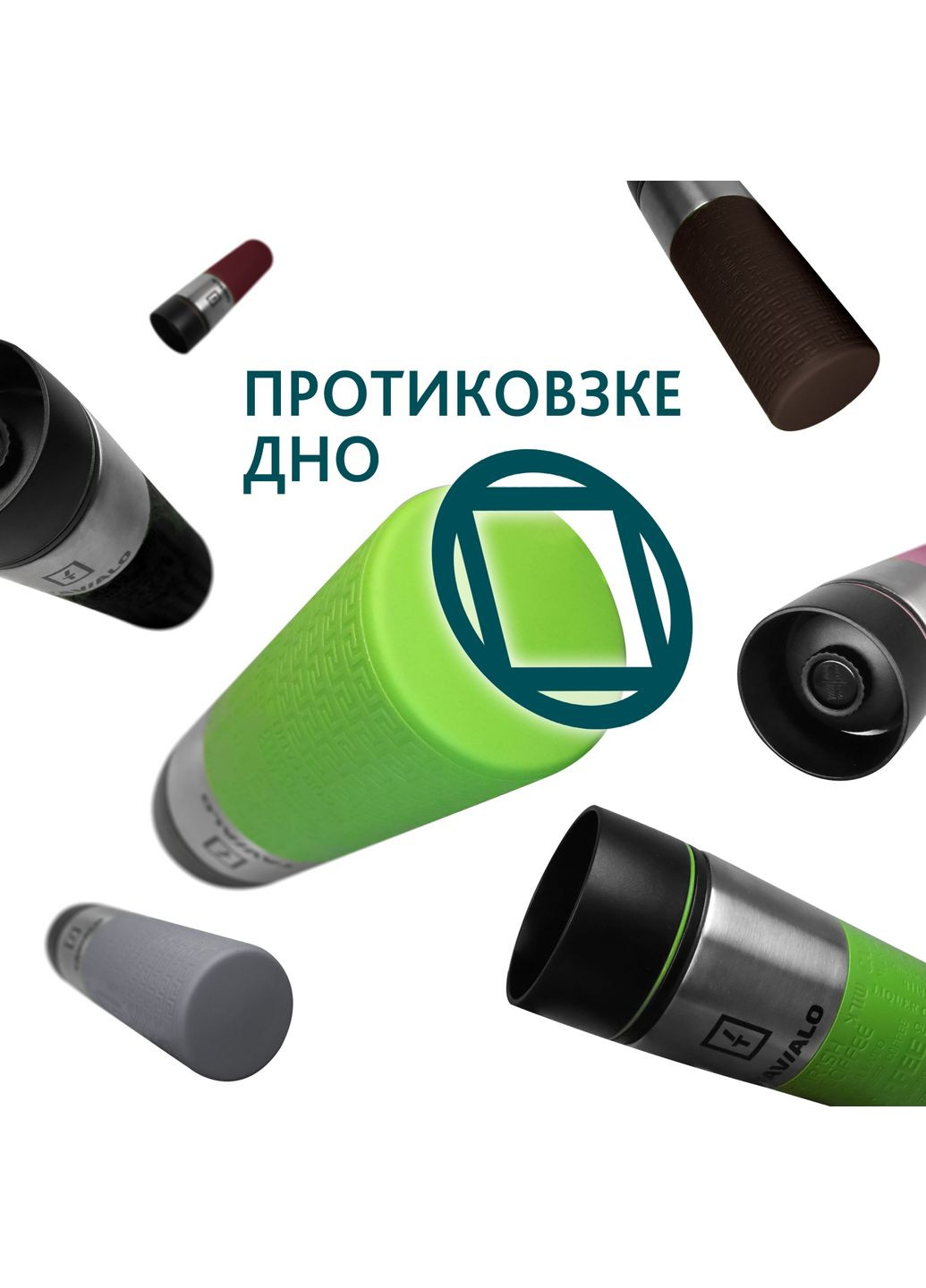 Термокухоль 420мл Green (190420113) Tavialo (370618055)