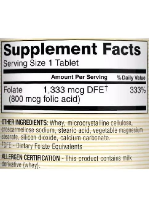 Folic Acid 800 mcg 100 Tabs Mason Natural (308389784)