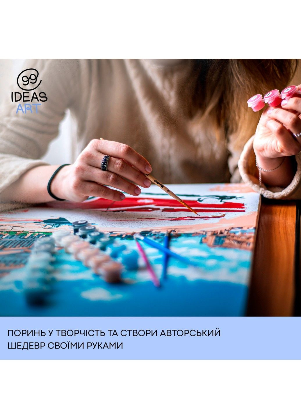 Картина за номерами "Поїздка на гондолі" 40*50 см, GX41394 99IDEAS (329143924)