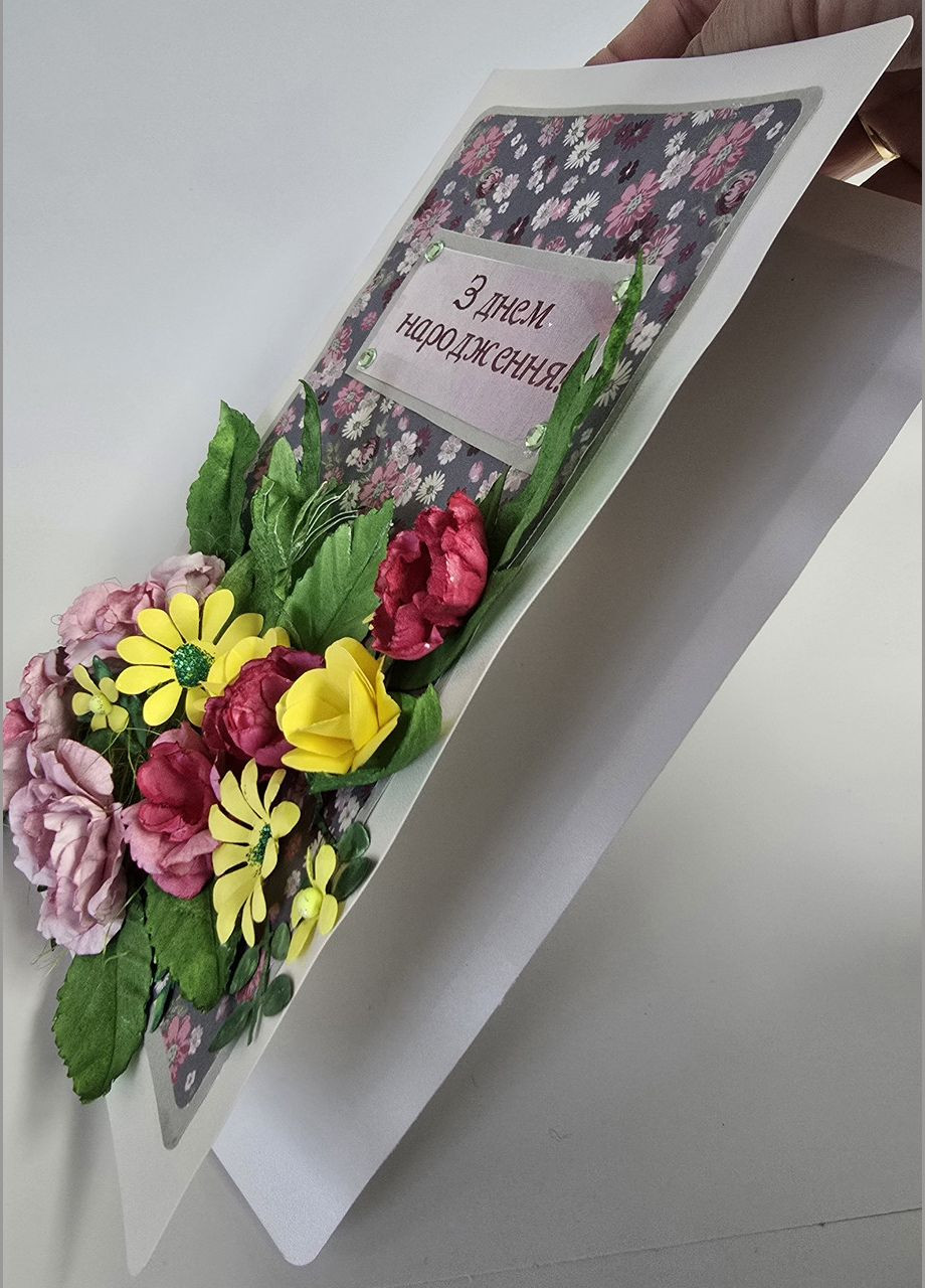 Поздоровча яскрава листівка 3D "З днем народження!" з квітами No Brand (324265220)