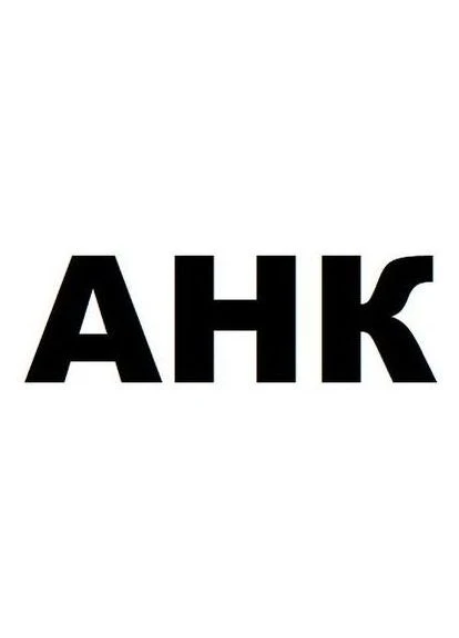 Тонер Xerox VL C7020/7025/7030 106R03747 1000г (50000206) AHK (394858020)