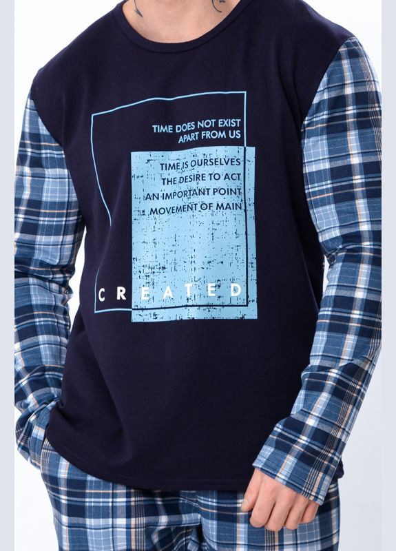 Пижама мужская (p-16134) Носи своє (316448759)