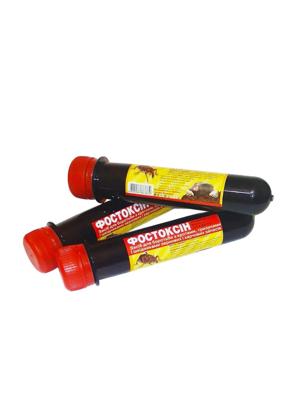 Фостоксин от кротов 10 таблеток No Brand (362218399)