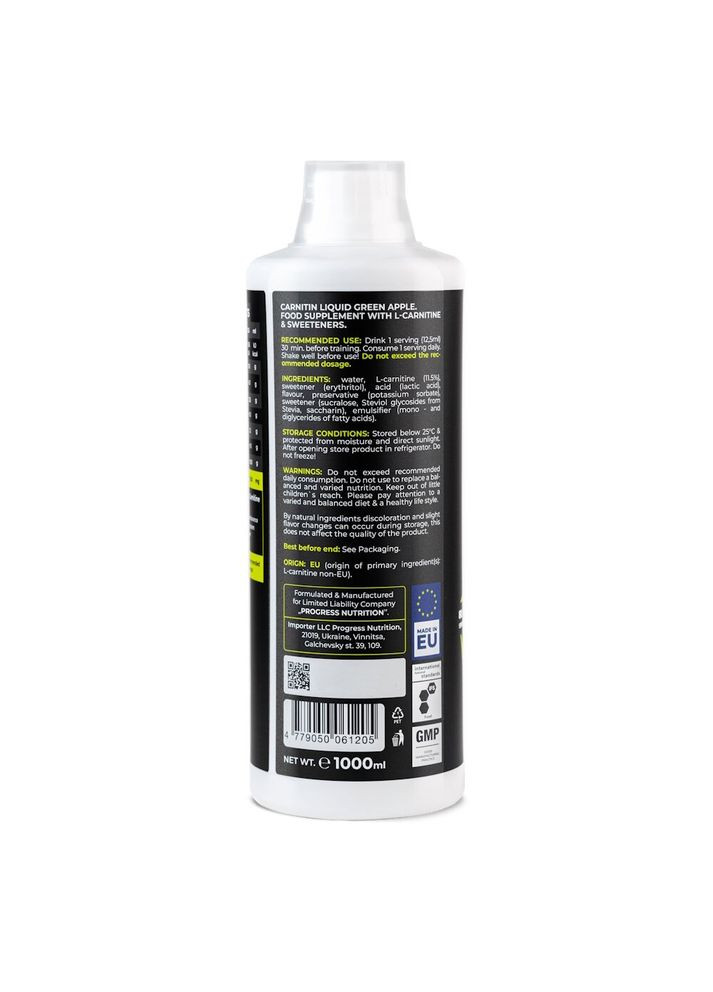Жиросжигатель L-Carnitine, 1 л Зеленое яблоко Progress Nutrition (322415373)