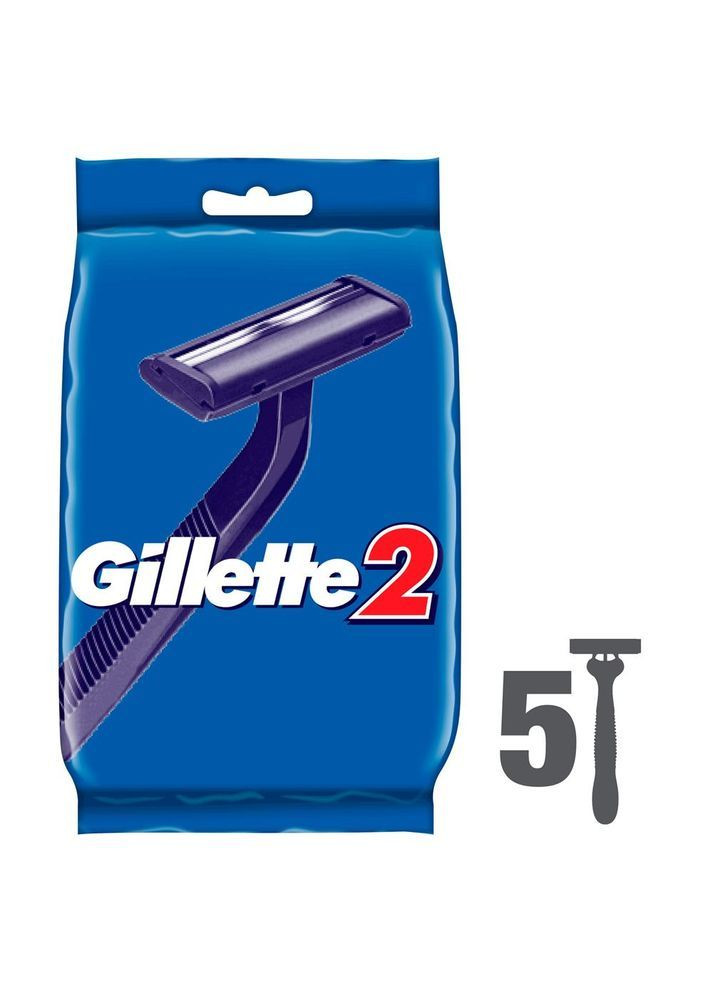 Одноразовые бритвы для бритья мужские Gillette2 5 шт Gillette (366031633)