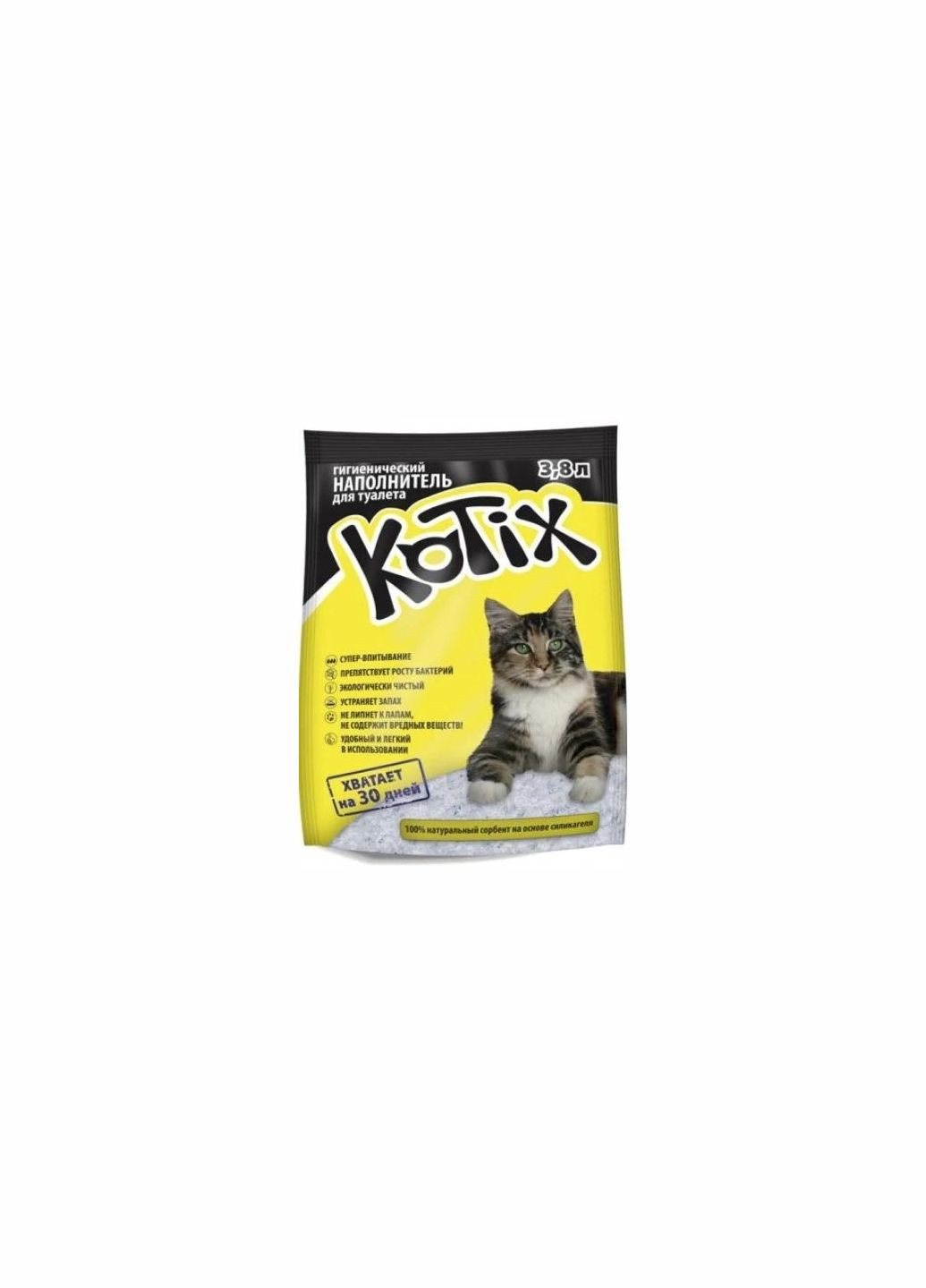 Наполнитель для кошачьего туалета силикагелевый впитывающий 1.8 кг 3.8 л 6930095837592 KOTIX (266274387)