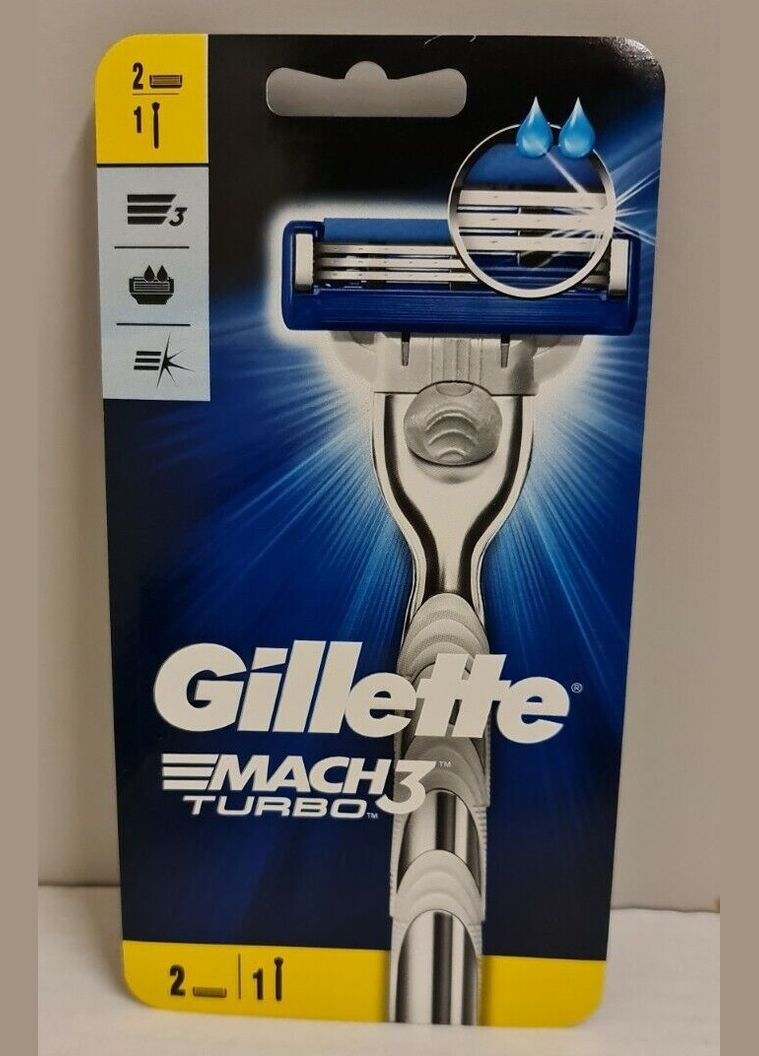 Мус Gillette (280265715)