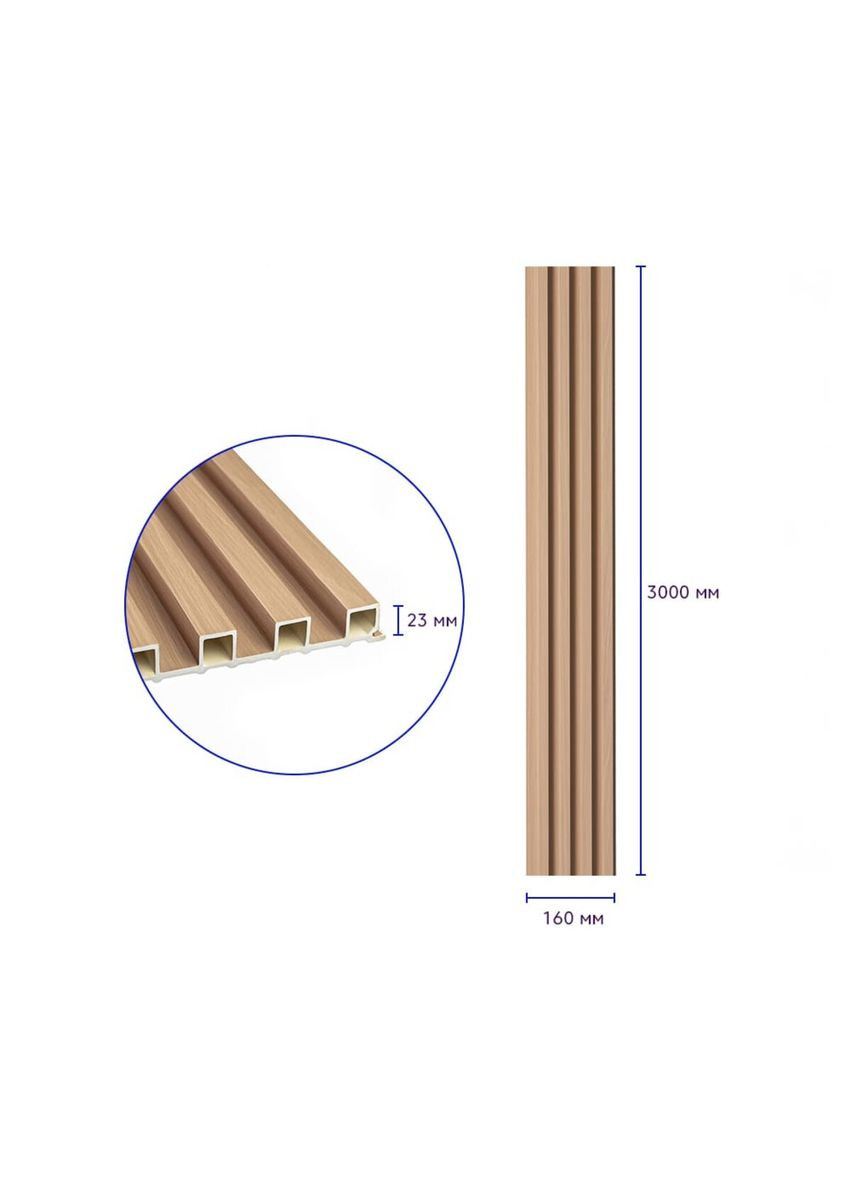 Рейка декоративна WPC стінова 3000х160х23мм Дуб SW-00001855 Sticker Wall (370792913)