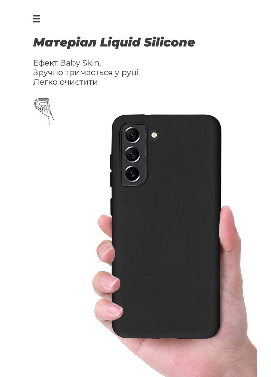 Чохол ICON для Samsung S21 FE 5G (G990) Black (ARM67949) ArmorStandart (327885573)
