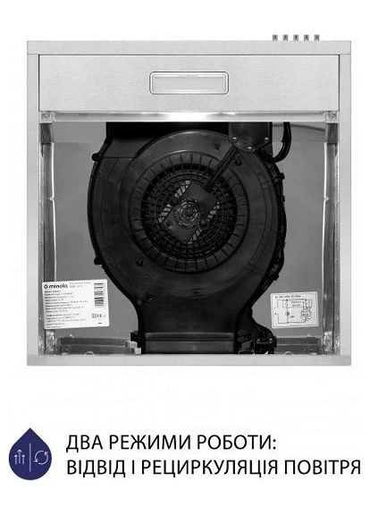 Витяжка кухонна пласка HPL 513 I MINOLA (386304784)