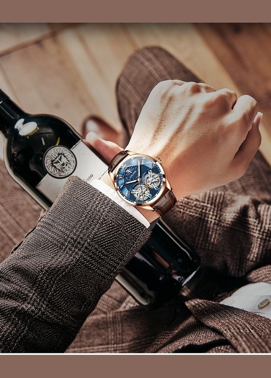 FlyWheel Ailang (346531254)