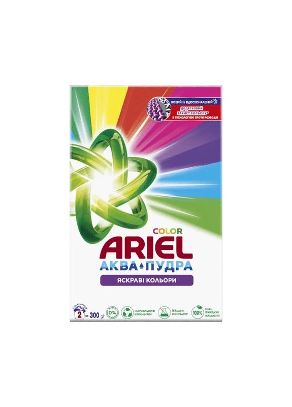 Пральний порошок для автоматичного прання Аква-Пудра Колор 300 г 6469 Ariel (340111395)