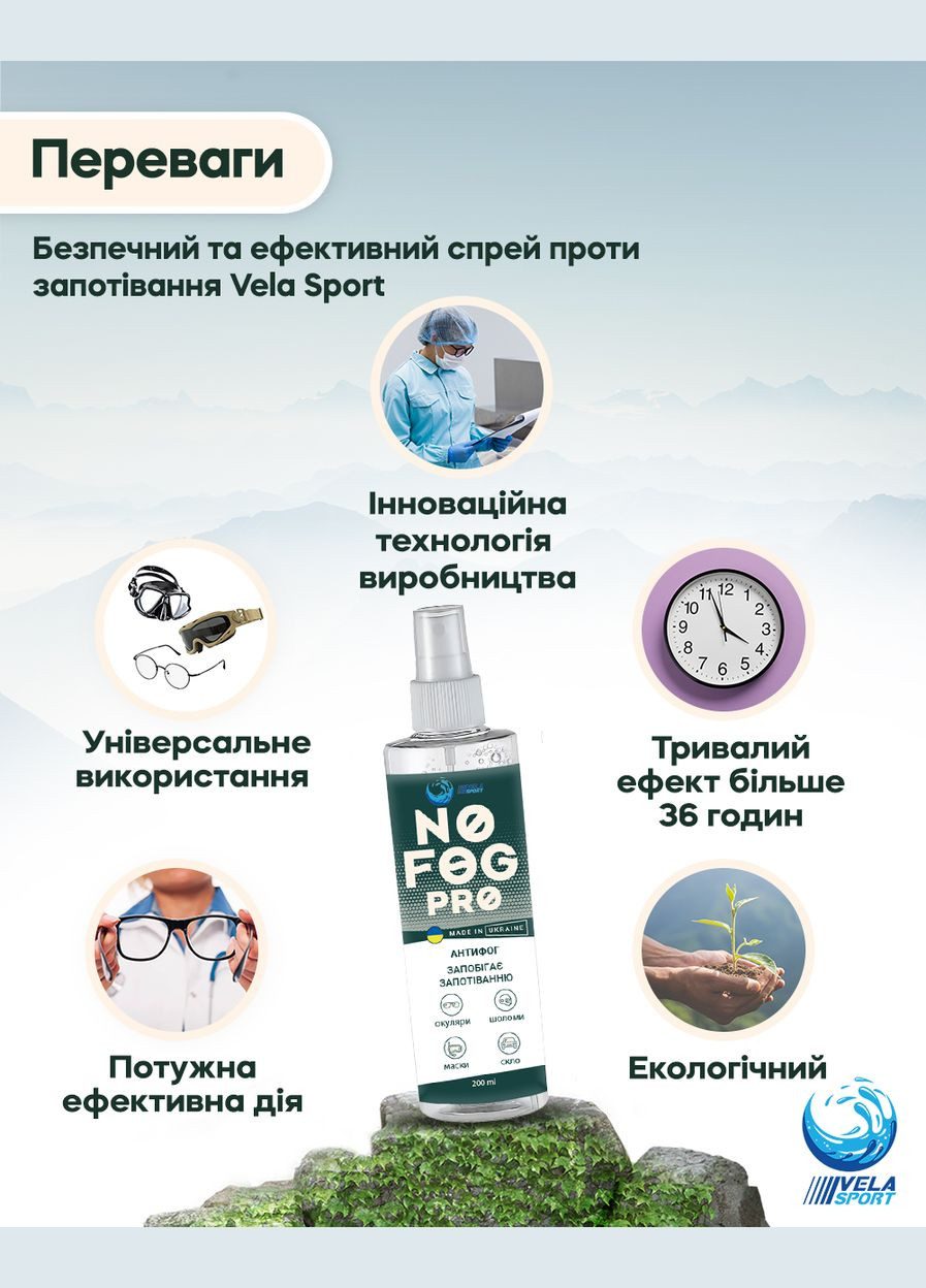 Бассейн VelaSport (335386311)