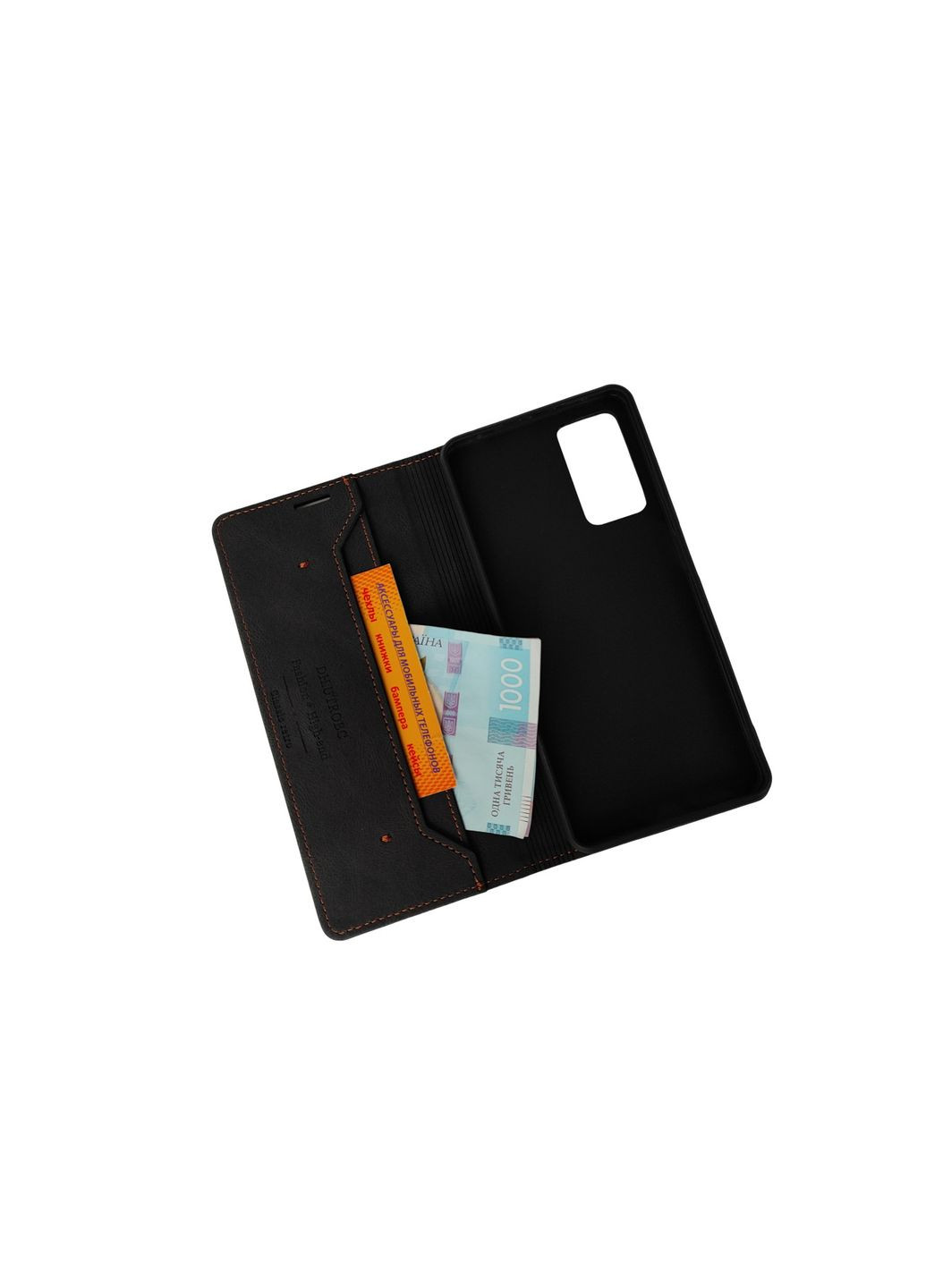 Чехол книжка магнитный для Redmi note 11pro 4g\5g Чехол на редми ноут 11про Xiaomi (322137843)