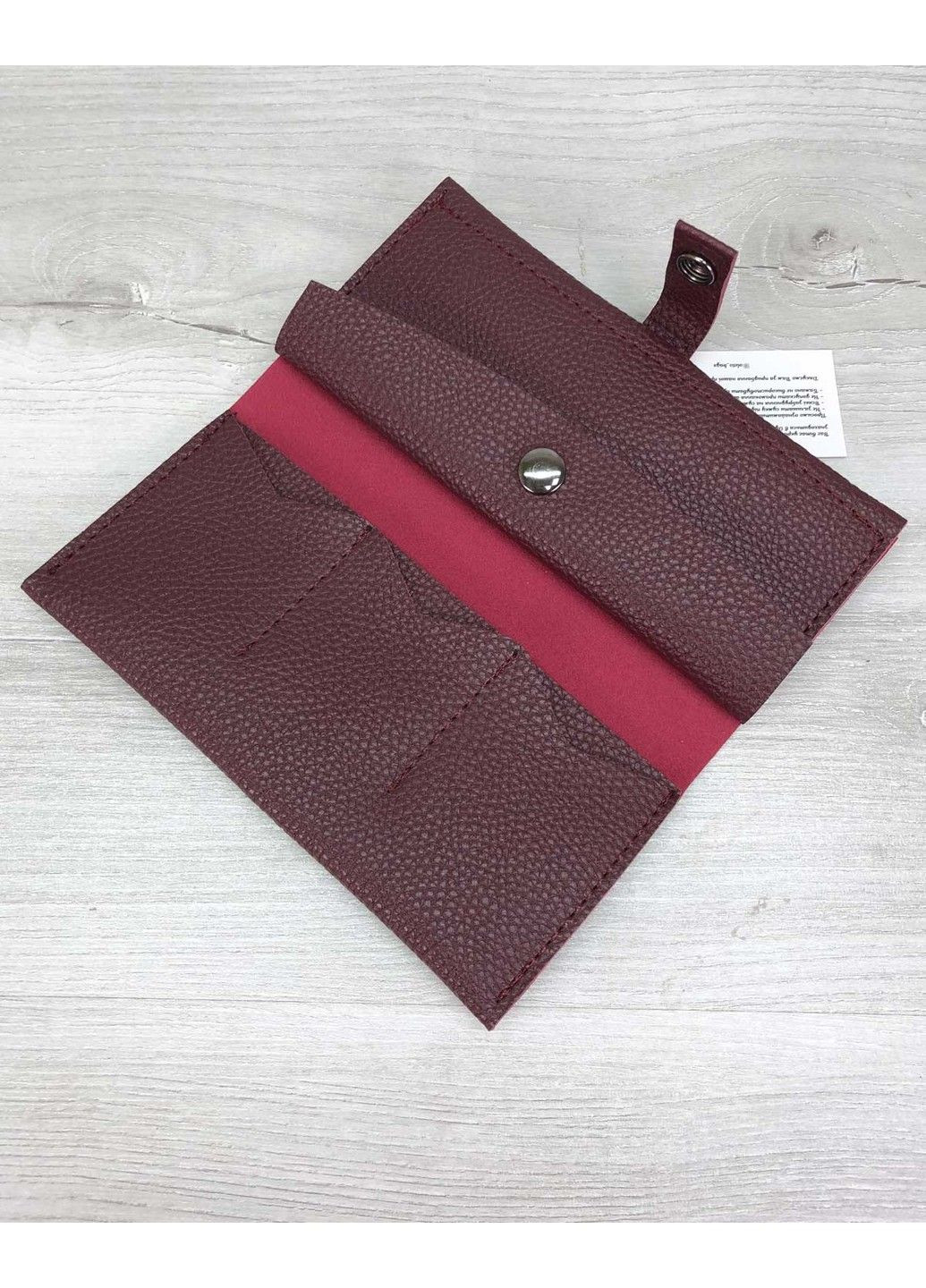 Кошелек женский «» бордовый WeLassie (315688814)