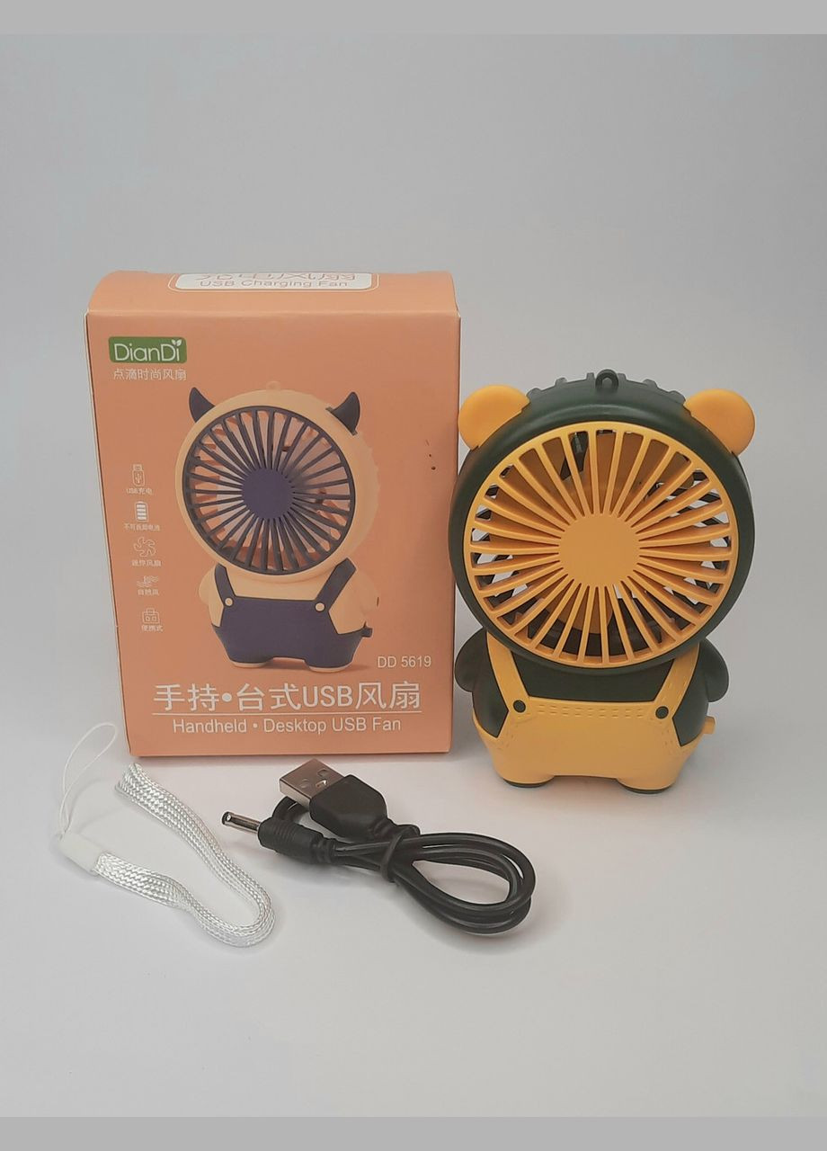 Портативний акумуляторний дитячий ручний вентилятор DianDi DD5677 жовтий No Brand (322721199)