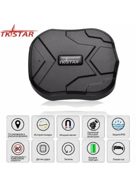 Портативный GPS трекер для машины джипиэс трекер маячок 5000mah TK-STAR (365271280)