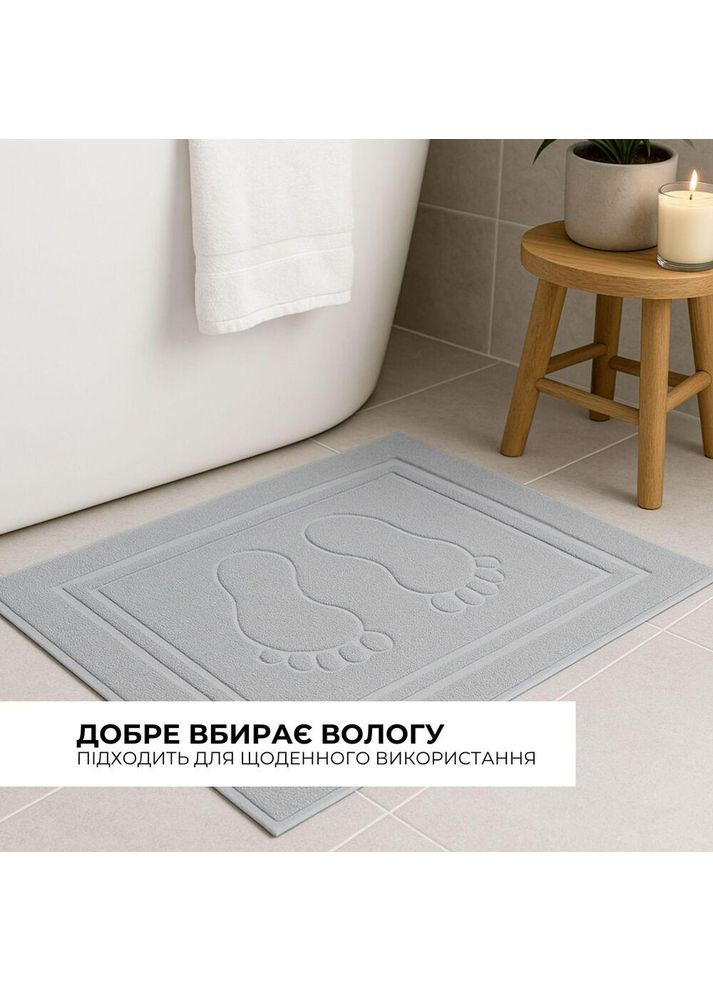 Килимок для ніг і ванної кімнати 50х70 см бавовна жакард з ніжками пл 700 г/м2 сірий IDEIA сірий