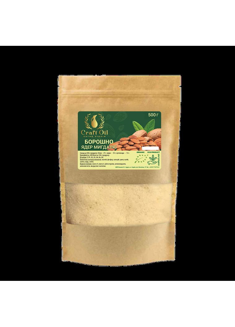 Мука миндаля CraftOil (315815874)