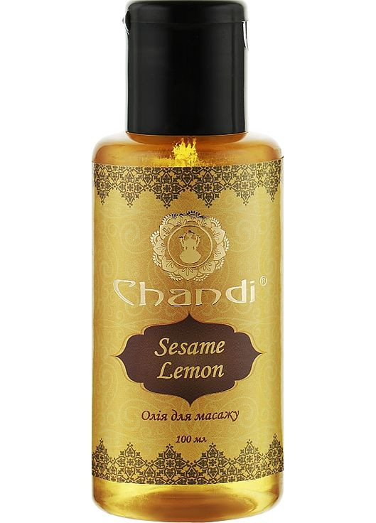 Масажна олія "Кунжут і Лимон" Body Massage Oil 100ml (102190-26761) Chandi (368654851)