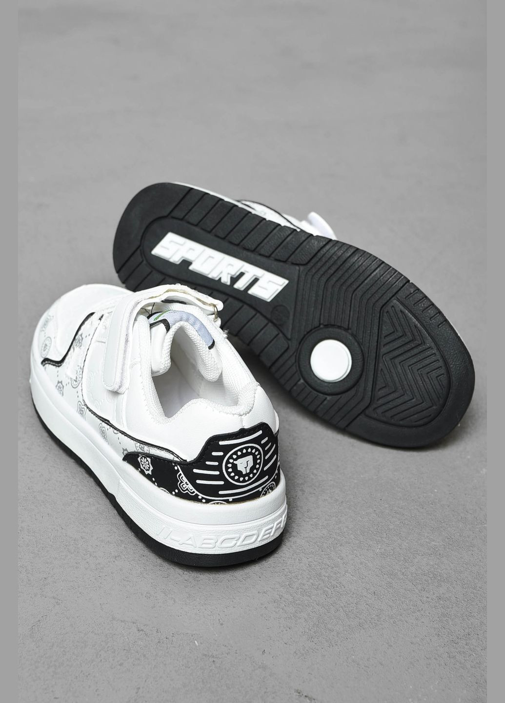 Белые демисезонные кроссовки детские бело-черного цвета Let's Shop