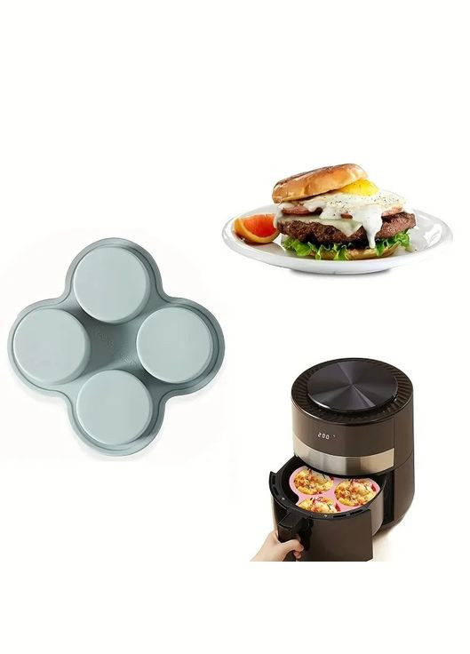 Силиконовая антипригарная форма для яиц в аэрогриле No Brand (341325049)