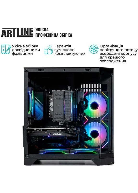 Компьютер Gaming X66 Windows 11 Home (X66v45Win) ARTLINE (370848708)