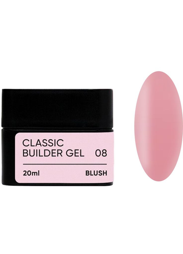 Классический билдер-гель для моделирования 08 Classic Builder Gel, 20 мл Jerden Proff (365729982)