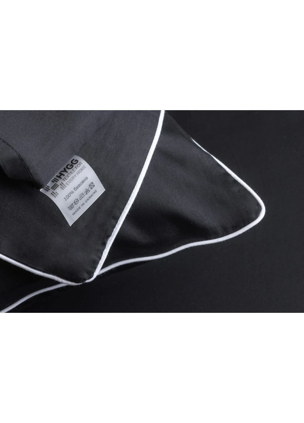 Комплект двуспального постельного белья на резинке с кантом HYGG (368830531)