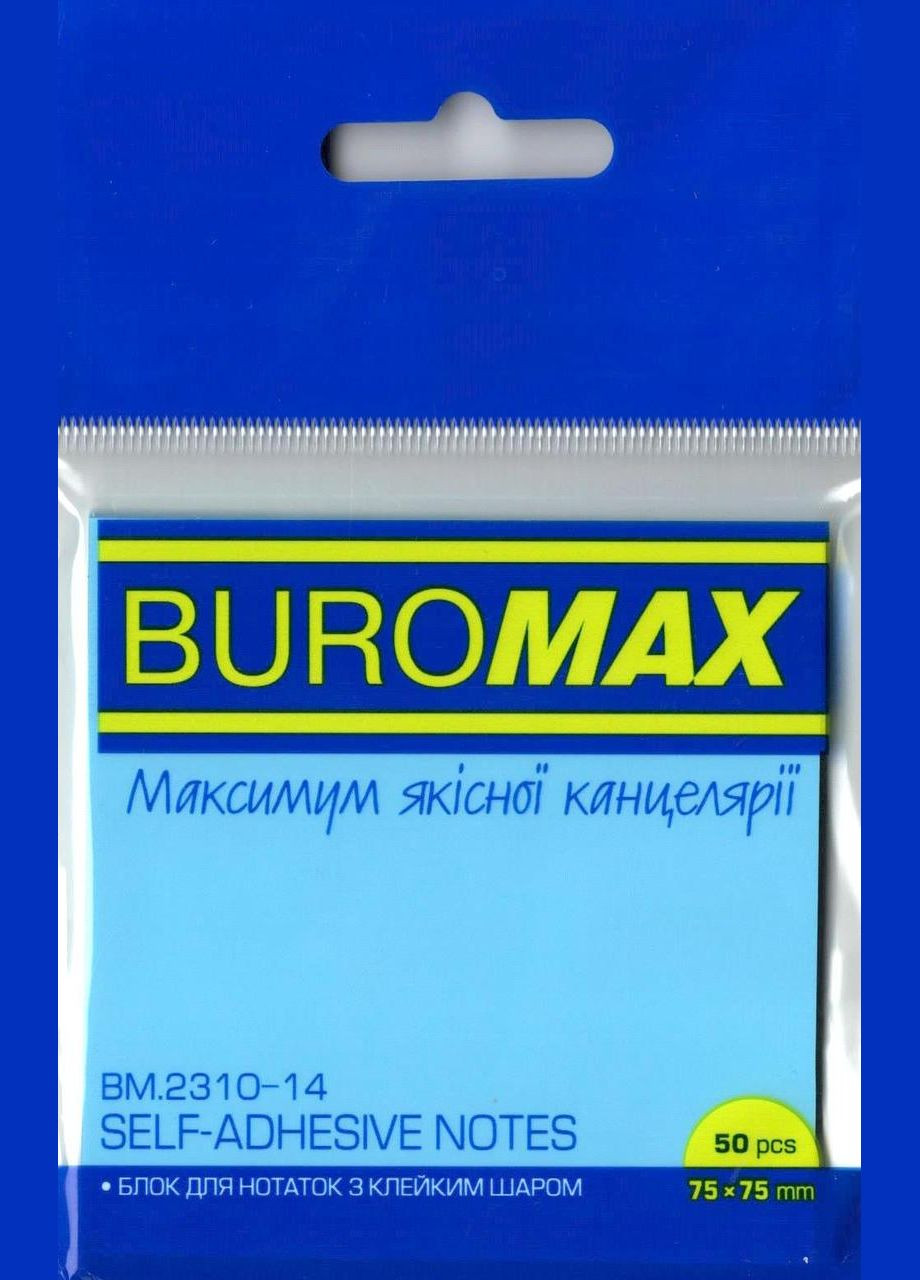 БЛОК/ЗАМ. ЛИПК. КРАЕМ ПЛАСТ. 77Х75ММ 50АРК. ПРОЗРАЧНО-ГОЛУБОЙ BUROMAX BM.2310-14 ECONOMIX (322498753)