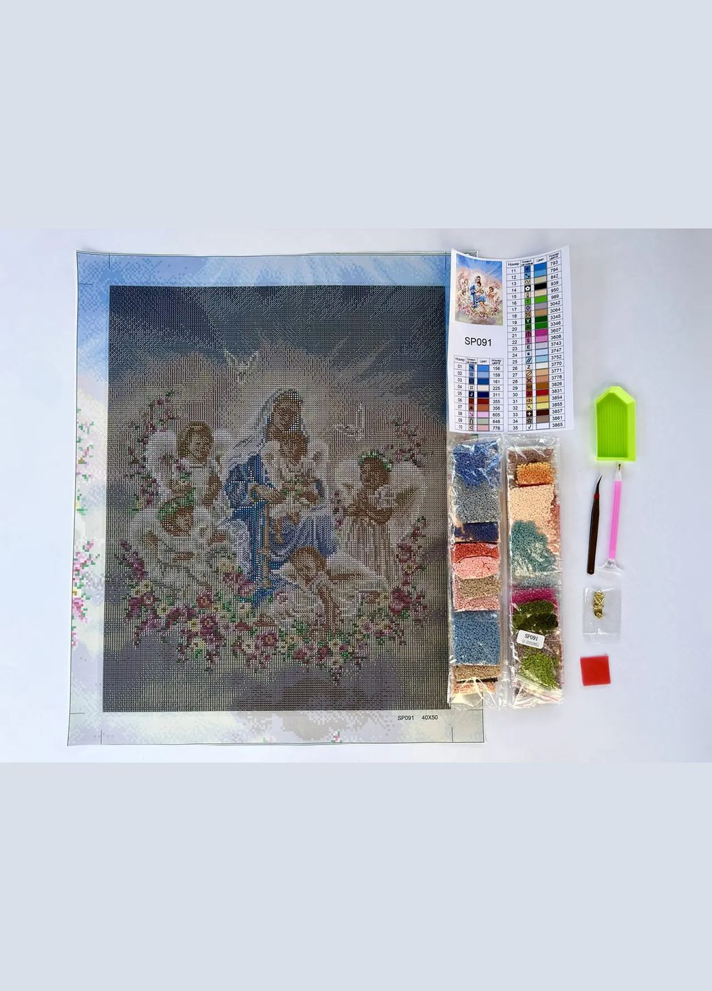 Алмазная мозаика Икона Дева Мария с ангелами 40х50 см SP091 ColorArt (289370679)