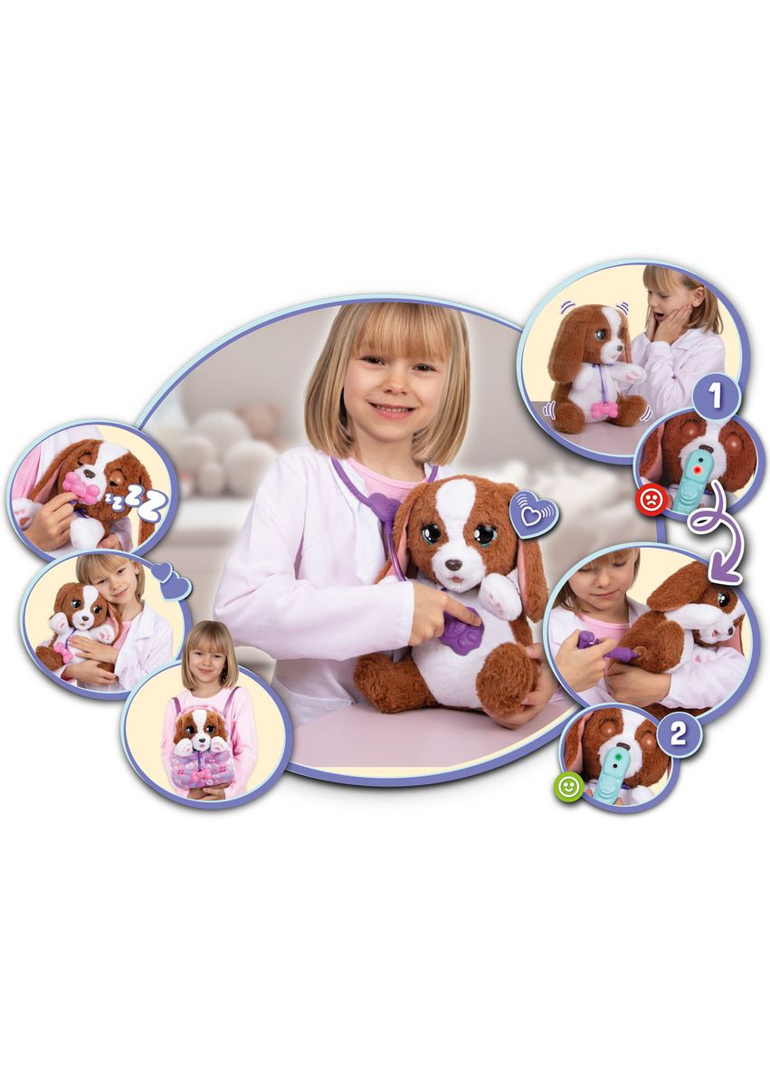 Інтерактивний ігровий набір Цуценя у ветеринара Baby Paws (356692307)