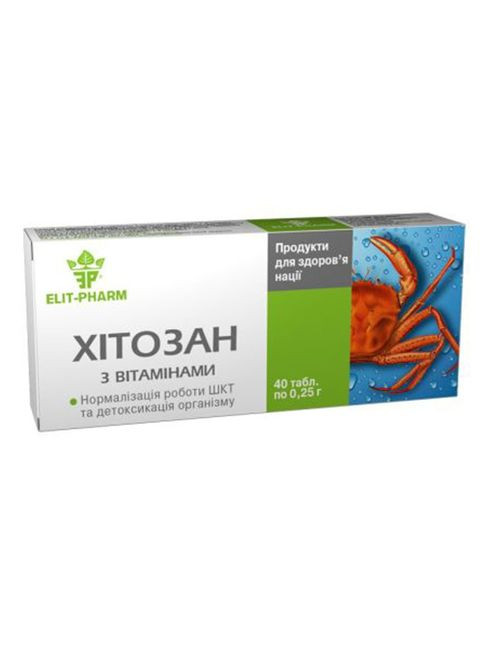 Elit-Pharm Хітозан з Вітамінами 40 таб Еліт-фарм (339679634)
