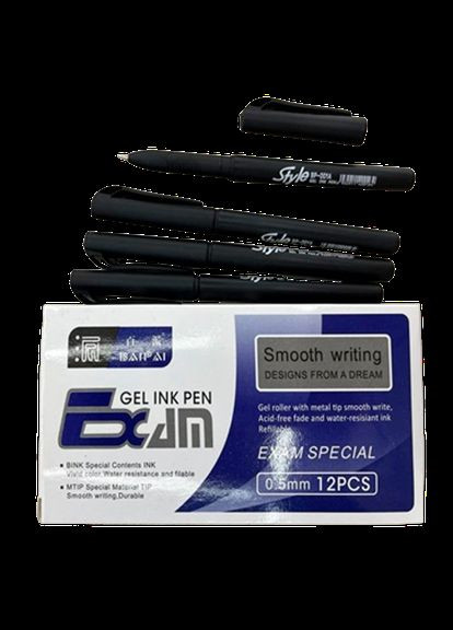 Ручка гелева синя Home (303821317)