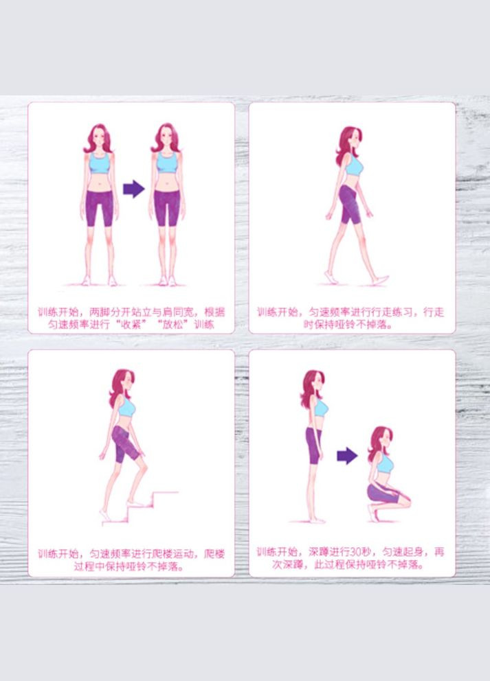 Кульки вагінальні "Duo balls Pink" Boss Series (301270128)