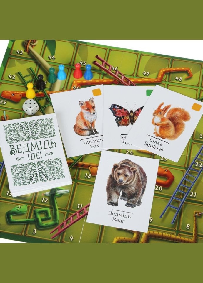 Настільна гра Змійки та драбинки 910398 укр. мовою Arial (304405897)