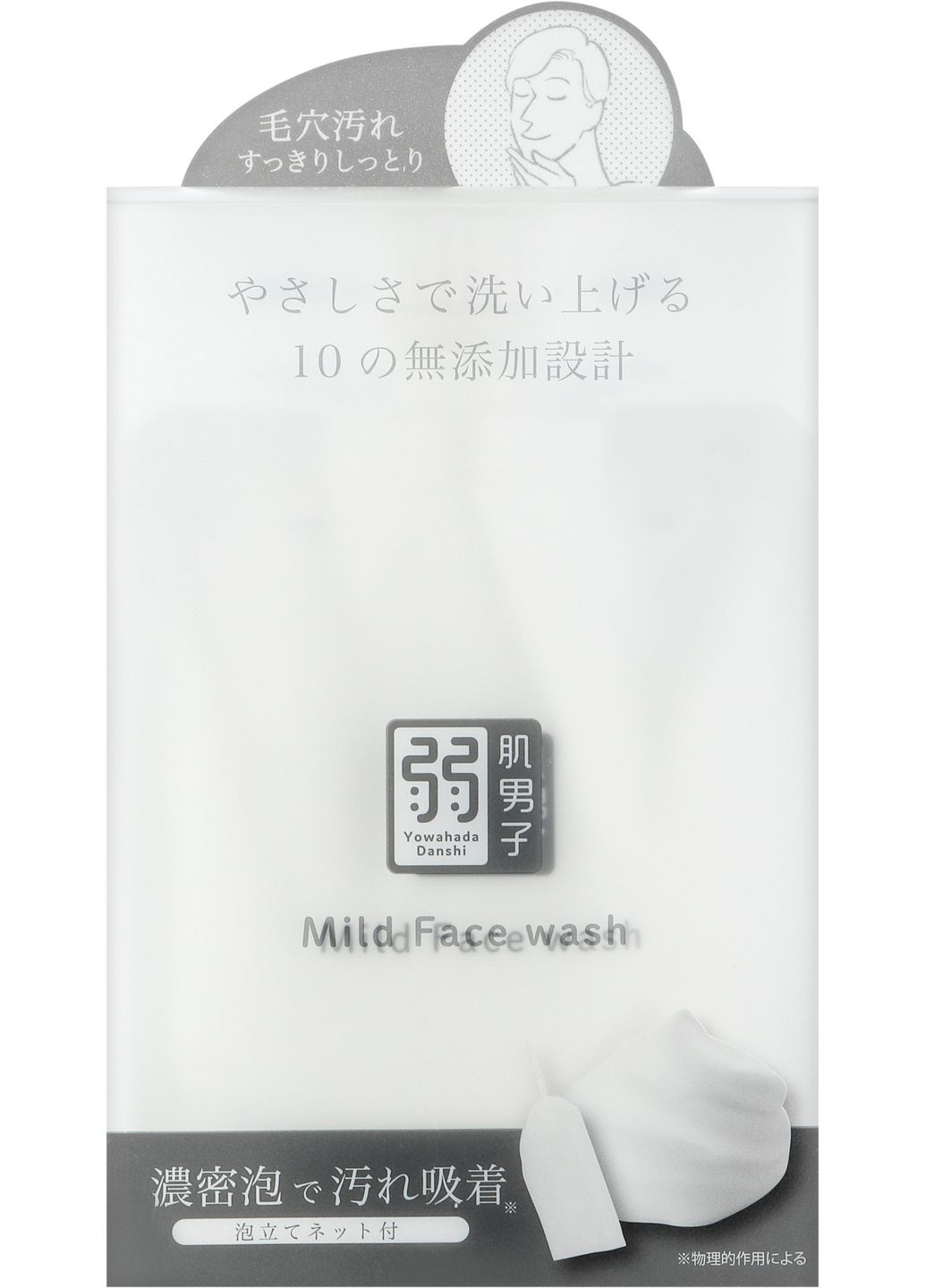 Средство для умывания для мужчин * 100g (1528194-41713320) Yowahada Danshi (368618289)