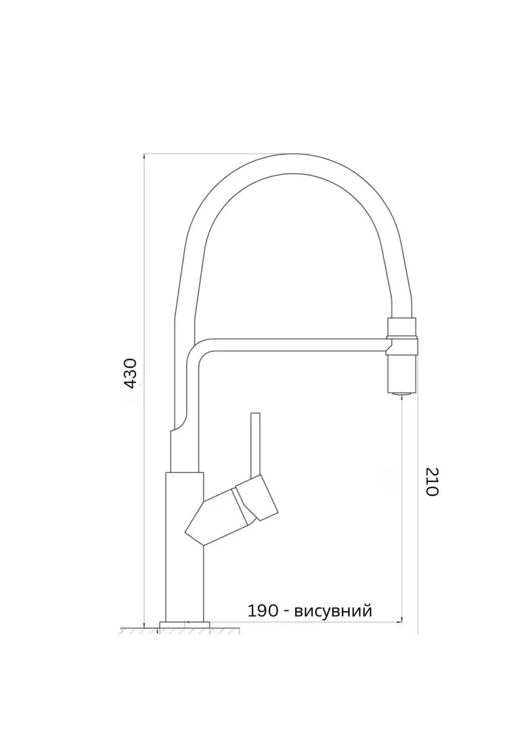 Комплект кухонной мойки Handmade PVD черная HS 5050 (3.0/1.0 мм) Kraft (349512524)